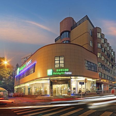Holiday Inn Express - Xiamen City Center By Ihg ภายนอก รูปภาพ